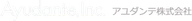 Ayudante logo